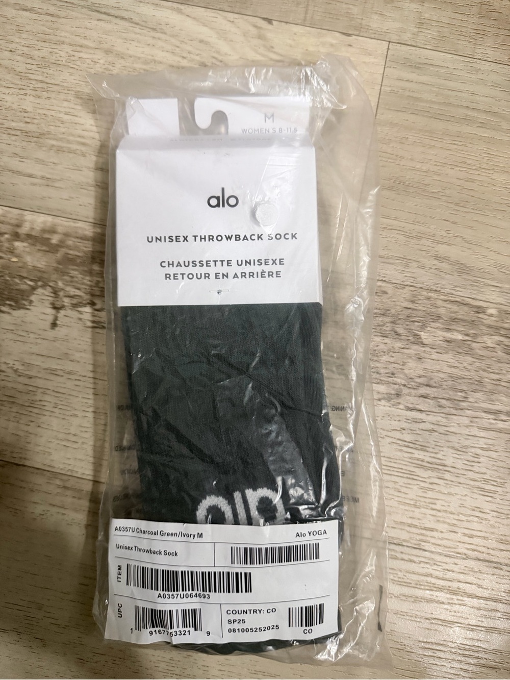 ALO Yoga Unisex Throwback Sock - Charcoal Green with Ivory Logo